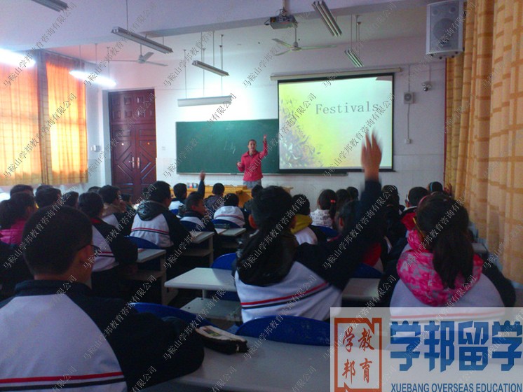 我公司外教在建中授課 反響極佳