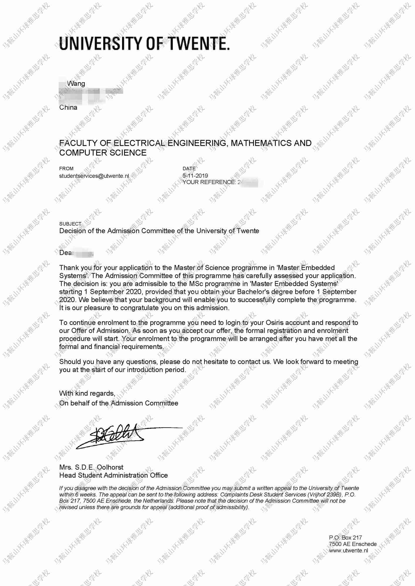 mشW(xu)offer