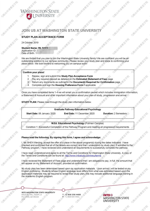 AʢDW(xu)offer